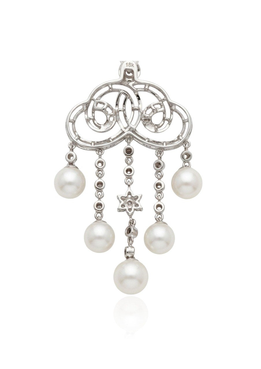 750 WHITE GOLD DIAMOND PENDANT (EC00119WGP)