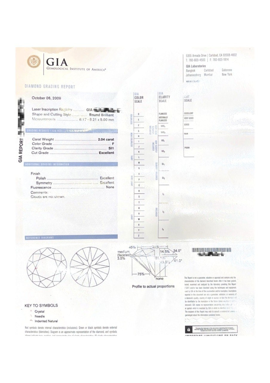 750 WHITE GOLD DIAMOND RING (EC00198WGR)