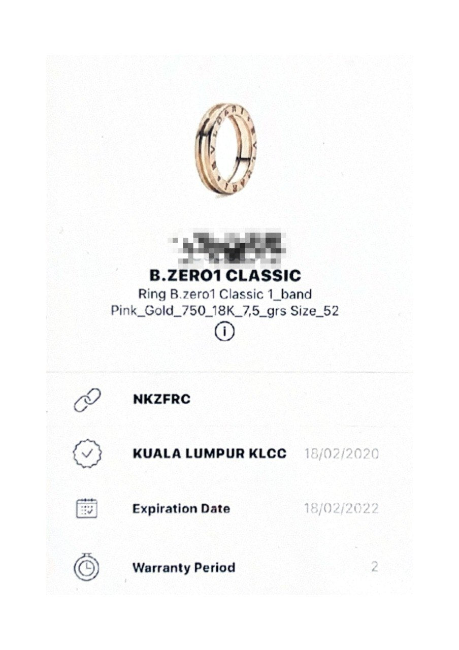 BVLGARI B. ZERO 1 CLASSIC ROSE GOLD RING (EC00199RGR)
